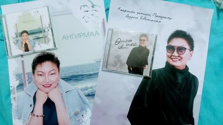 Б.Ангирмаа хос цомгоо танилцуулна